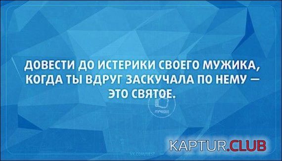 f1642cfc0fa7ce2ff659d933ff8.jpg | Рено Каптур Клуб Россия | Форум KAPTUR.SU