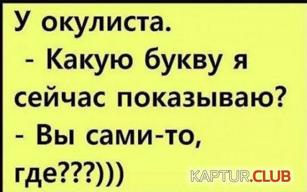 f166dac53f7c44685b034d2b3d5.jpg | Рено Каптур Клуб Россия | Форум KAPTUR.SU
