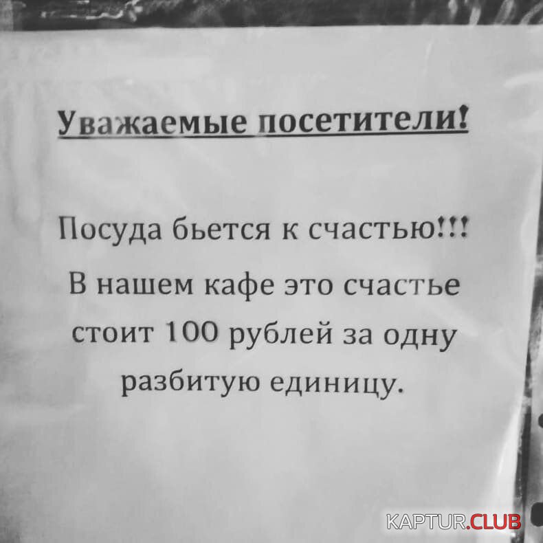 f16b5e5b2bc80d9d93059b22464.jpg | Рено Каптур Клуб Россия | Форум KAPTUR.SU