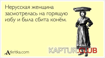f18793c89303117ad28cea21558.jpg | Рено Каптур Клуб Россия | Форум KAPTUR.SU