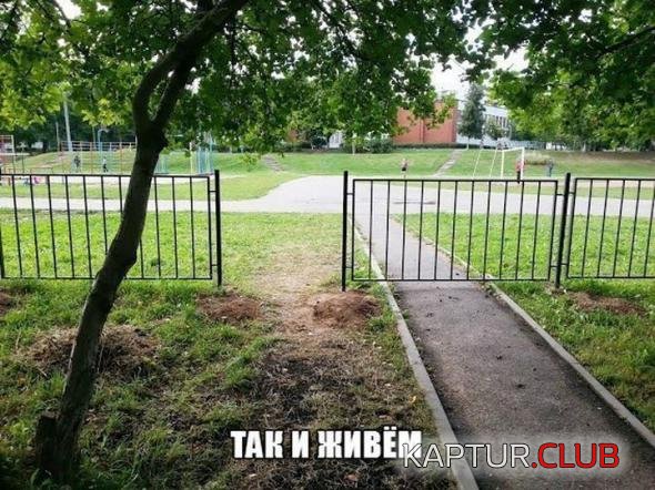 f1ab899251ccfe73ab938be2729_prev.jpg | Рено Каптур Клуб Россия | Форум KAPTUR.SU