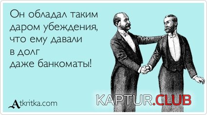 f1b4166437af298cea165680c72.jpg | Рено Каптур Клуб Россия | Форум KAPTUR.SU