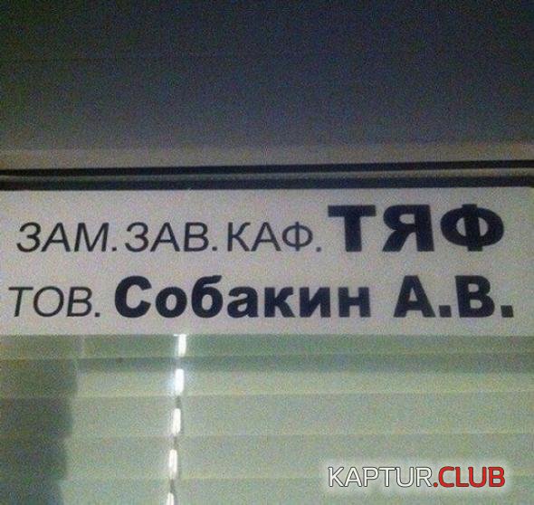 f1d96c8ab7dfd7ee9a4196e58d2_prev.jpg | Рено Каптур Клуб Россия | Форум KAPTUR.SU