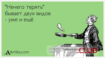 f1e510b9f3daaf4ee87a428c73b.jpg | Рено Каптур Клуб Россия | Форум KAPTUR.SU