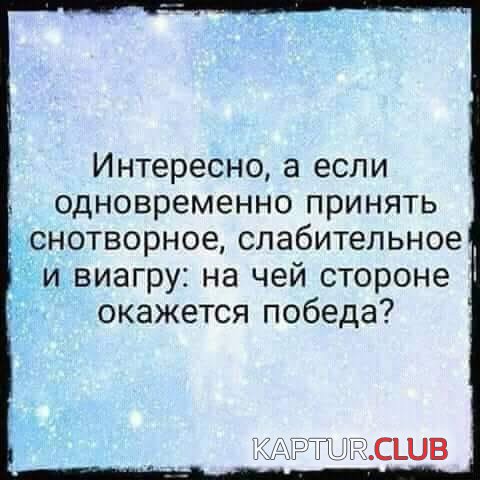 f1ecdf763e709710e43f3a4db6e.jpg | Рено Каптур Клуб Россия | Форум KAPTUR.SU