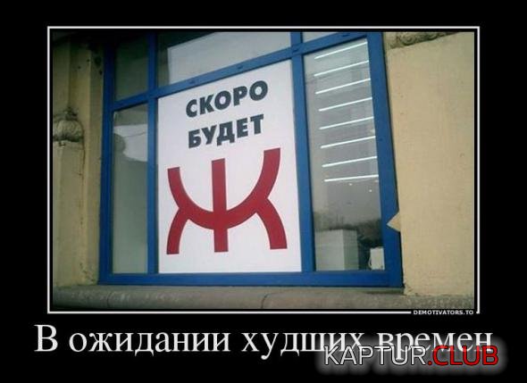 f1eebfec3ffa8d024d945053170_prev.jpg | Рено Каптур Клуб Россия | Форум KAPTUR.SU