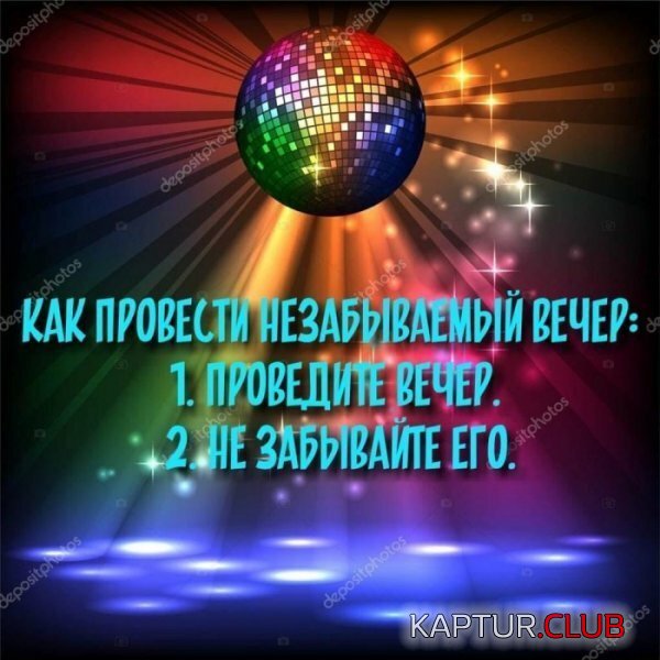 f1f63f17c5ddf35feea8b536803.jpg | Рено Каптур Клуб Россия | Форум KAPTUR.SU