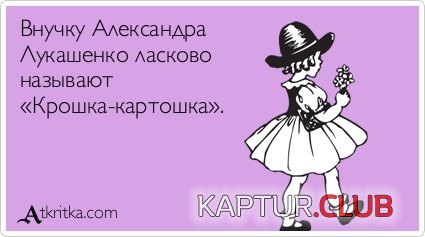 f208872e0b5568e1f9ffbb1120e.jpg | Рено Каптур Клуб Россия | Форум KAPTUR.SU