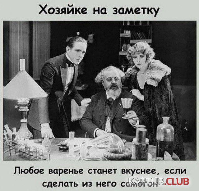 f2160350ee23e5561da1947d91d.jpg | Рено Каптур Клуб Россия | Форум KAPTUR.SU