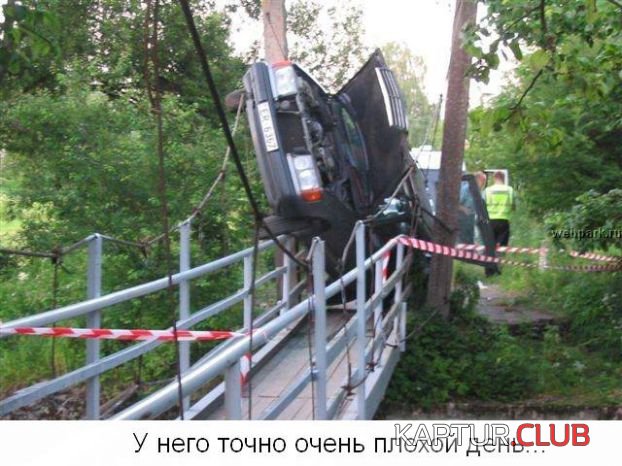 f21b30d73a9e1240dddade55166f6f3b.jpg | Рено Каптур Клуб Россия | Форум KAPTUR.SU