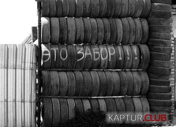 f223d04a837c4b7a4bbd064376a_prev.jpg | Рено Каптур Клуб Россия | Форум KAPTUR.SU