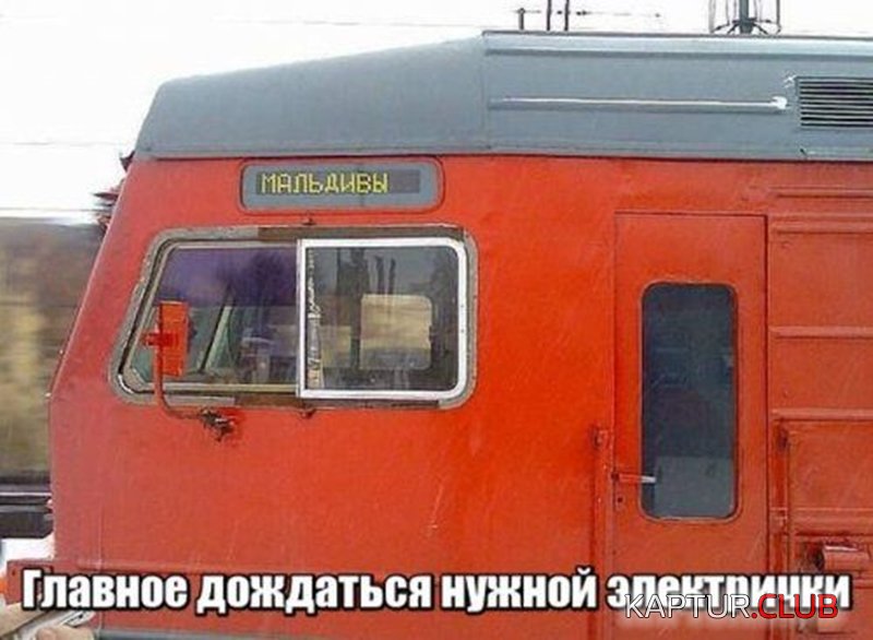 f22484290713fa7b95bc9867808.jpg | Рено Каптур Клуб Россия | Форум KAPTUR.SU