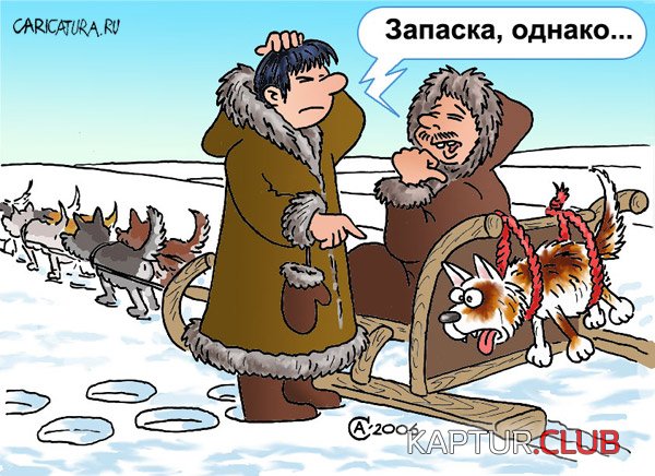 f2258962291b5893a30db2b51bd30555_full.jpg | Рено Каптур Клуб Россия | Форум KAPTUR.SU