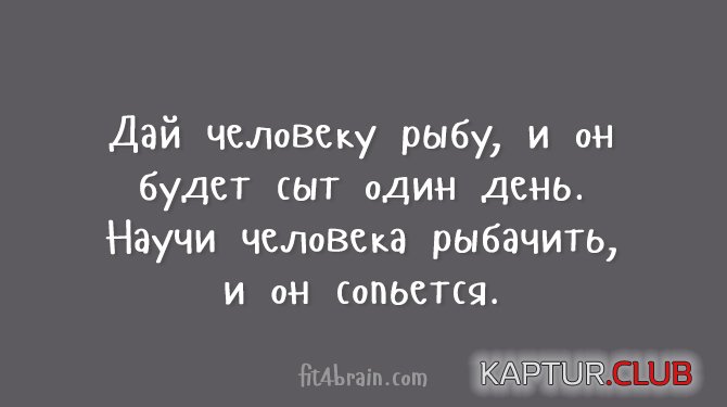 f22f7dbbc4616d5aa5d9e46b5f0.jpg | Рено Каптур Клуб Россия | Форум KAPTUR.SU