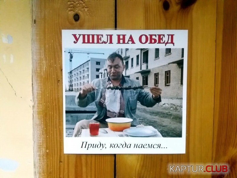 f2379bc5bd6a3cf009c5b42f08c.jpg | Рено Каптур Клуб Россия | Форум KAPTUR.SU