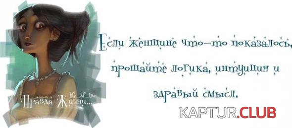 f24a717d8fc28881b8cf2d62453_prev.jpg | Рено Каптур Клуб Россия | Форум KAPTUR.SU