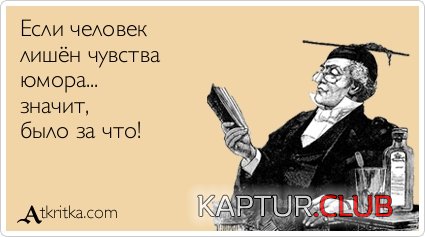 f24d025ffdbe7a1de9e5071e6e9.jpg | Рено Каптур Клуб Россия | Форум KAPTUR.SU