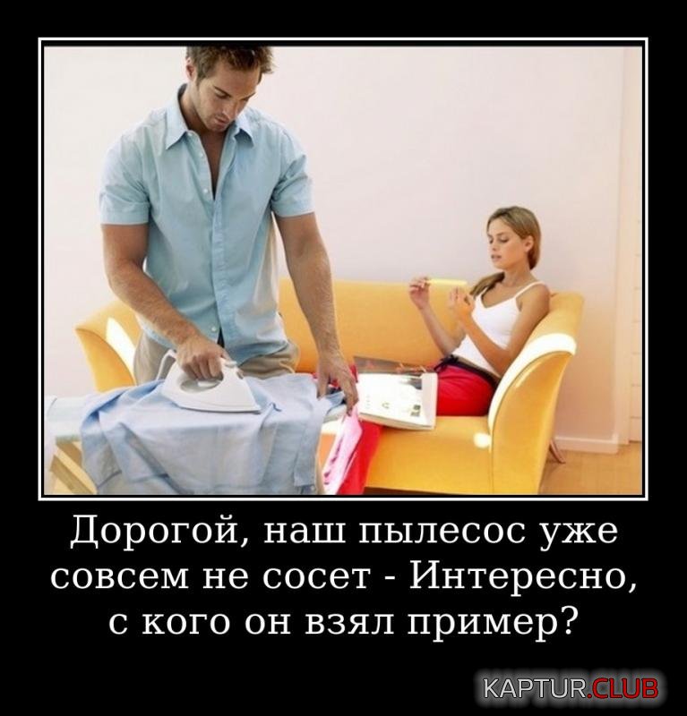 f2508b0cbf5caa7c3cb8a6dfb6b_prev.jpg | Рено Каптур Клуб Россия | Форум KAPTUR.SU
