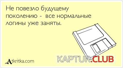 f2515a1493fdcabb073d6236428.jpg | Рено Каптур Клуб Россия | Форум KAPTUR.SU