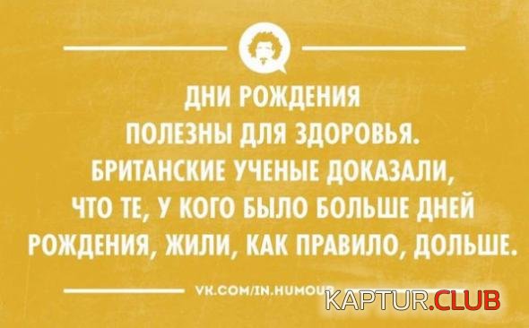 f2583dcf0c61a8215626fe4cdda_prev.jpg | Рено Каптур Клуб Россия | Форум KAPTUR.SU