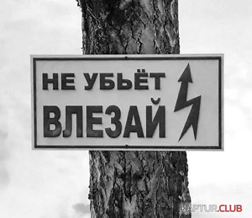 f25d2f9eb09c8279a3336a1cefc_prev.jpg | Рено Каптур Клуб Россия | Форум KAPTUR.SU