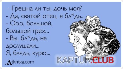 f265d4fd36d5b7687ad6fcfa9be.jpg | Рено Каптур Клуб Россия | Форум KAPTUR.SU
