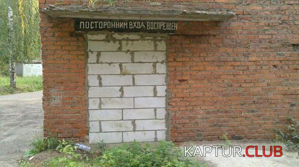 f270bf019f7f03d0eedd445ed67_prev.jpg | Рено Каптур Клуб Россия | Форум KAPTUR.SU