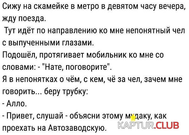 f277cb0b54397ee58a8713aaf28.jpg | Рено Каптур Клуб Россия | Форум KAPTUR.SU