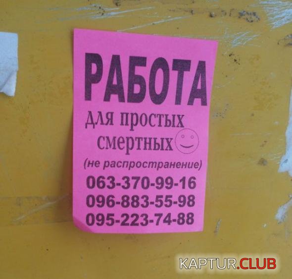 f2919f78771648478f44839a733_prev.jpg | Рено Каптур Клуб Россия | Форум KAPTUR.SU
