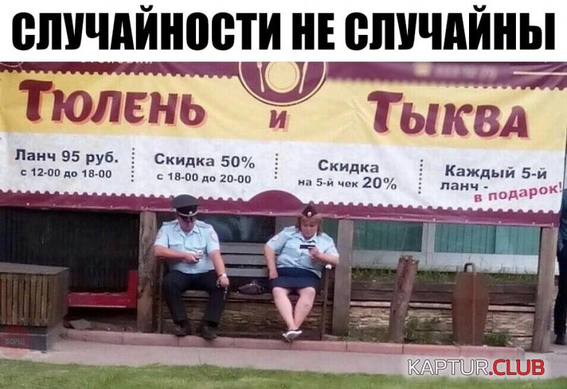f2a4dc8cc3b581764c89b62d13a_prev.jpg | Рено Каптур Клуб Россия | Форум KAPTUR.SU
