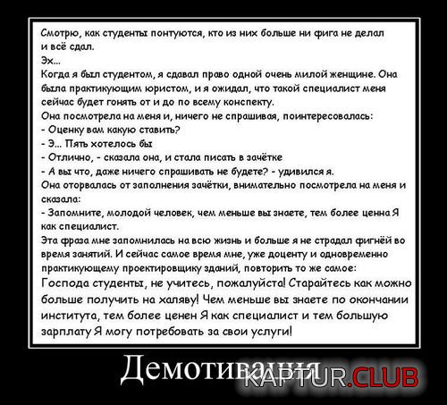 f2d00fd12b3b26df75812b993b2.jpg | Рено Каптур Клуб Россия | Форум KAPTUR.SU