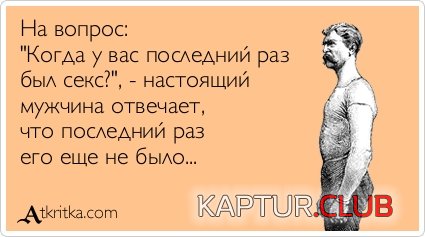 f2d14cf05e6092d7ef4dfba804f.jpg | Рено Каптур Клуб Россия | Форум KAPTUR.SU