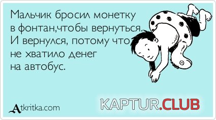 f2d5a14247f2746f20c5383de10.jpg | Рено Каптур Клуб Россия | Форум KAPTUR.SU