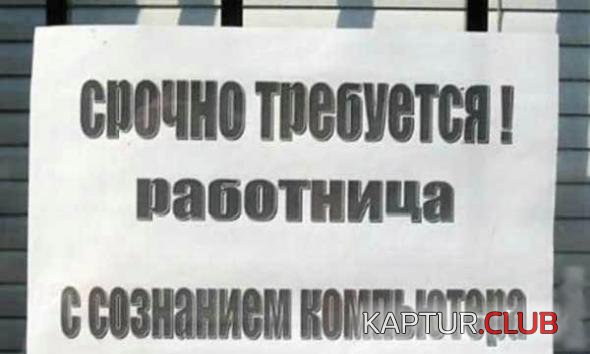f2db00a0fe406d4647fcbdb9c73_prev.jpg | Рено Каптур Клуб Россия | Форум KAPTUR.SU