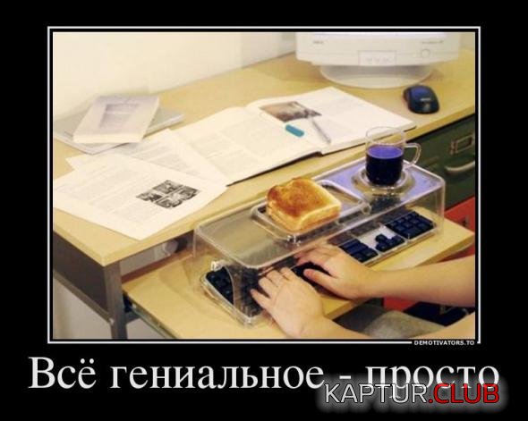f2df45caf6fcb76c204ddb3a418_prev.jpg | Рено Каптур Клуб Россия | Форум KAPTUR.SU