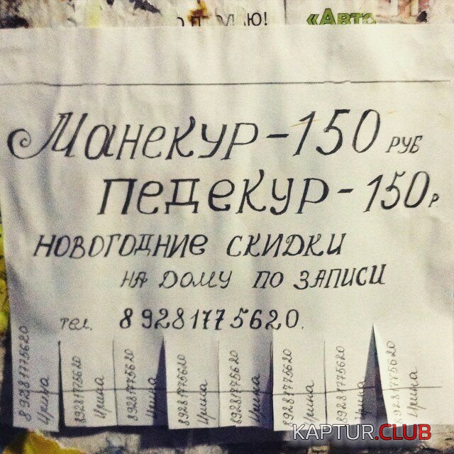 f2ef4e6198ff39dbd0a436eace7.jpg | Рено Каптур Клуб Россия | Форум KAPTUR.SU