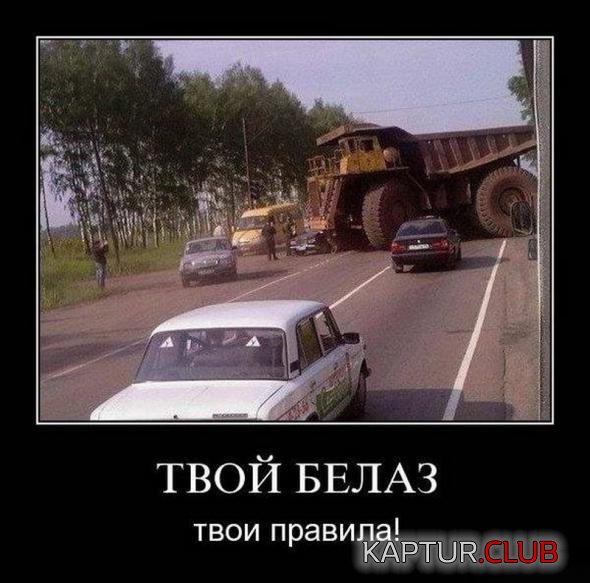 f2fdbe8393018ad059ef842b157_prev.jpg | Рено Каптур Клуб Россия | Форум KAPTUR.SU