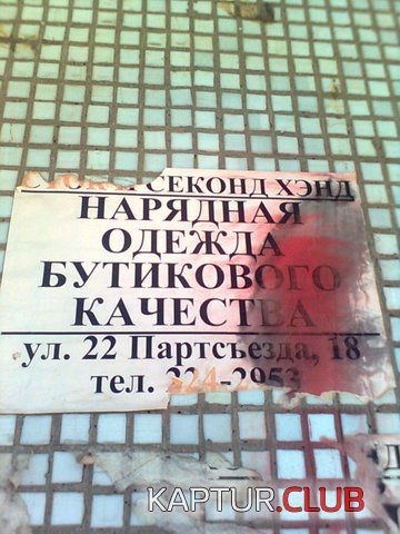 f304e4e541641a6eabdc4a17093.jpg | Рено Каптур Клуб Россия | Форум KAPTUR.SU