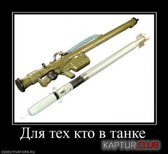 f316e29160ac0bb41b469a13385_prev.jpg | Рено Каптур Клуб Россия | Форум KAPTUR.SU