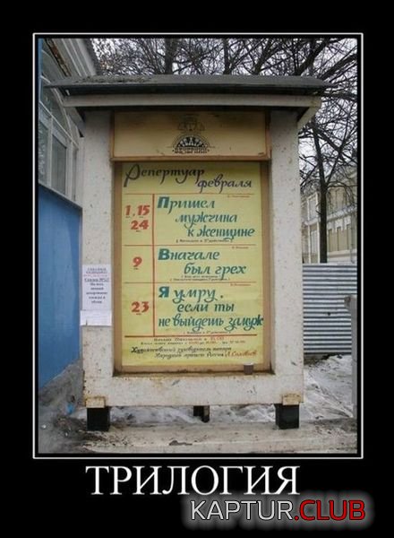 f33a13e98a33a34778d25997a28.jpg | Рено Каптур Клуб Россия | Форум KAPTUR.SU