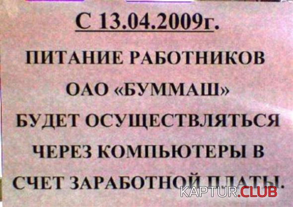 f35aaf5ab6b2c17395d5af961a4_prev.jpg | Рено Каптур Клуб Россия | Форум KAPTUR.SU