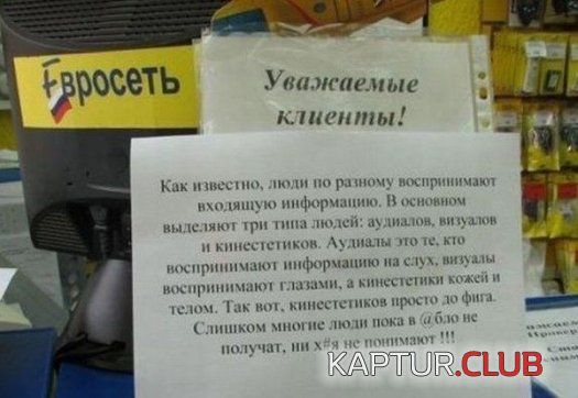 f35fbec04dbfd1193498cf6bb32.jpg | Рено Каптур Клуб Россия | Форум KAPTUR.SU