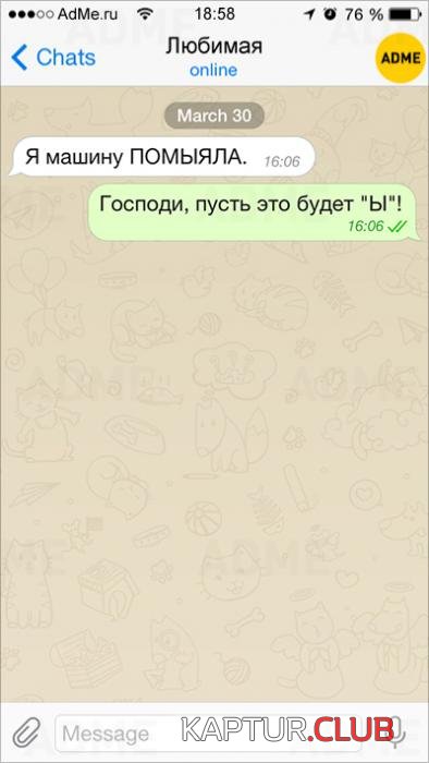 f368aac96f8dc55cc98de7761e8_prev.jpg | Рено Каптур Клуб Россия | Форум KAPTUR.SU