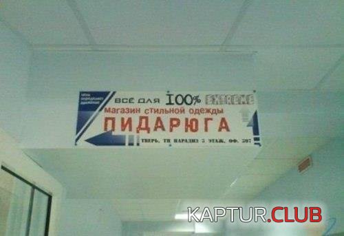 f36e13ca5a0193718332453f200.jpg | Рено Каптур Клуб Россия | Форум KAPTUR.SU
