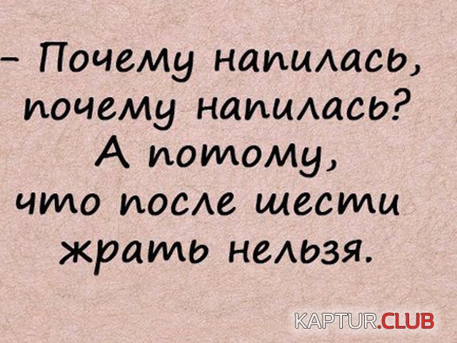 f36f136b741e4f8cb3e31a55390.jpg | Рено Каптур Клуб Россия | Форум KAPTUR.SU