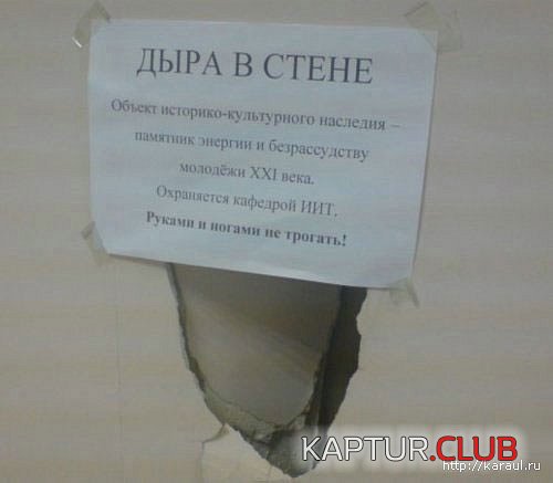 f371d8452a6a62487b2c1fe683f.jpg | Рено Каптур Клуб Россия | Форум KAPTUR.SU