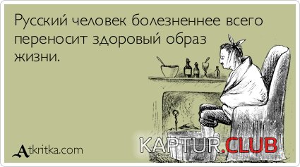 f38574ce9902538af3e3996b8fe.jpg | Рено Каптур Клуб Россия | Форум KAPTUR.SU