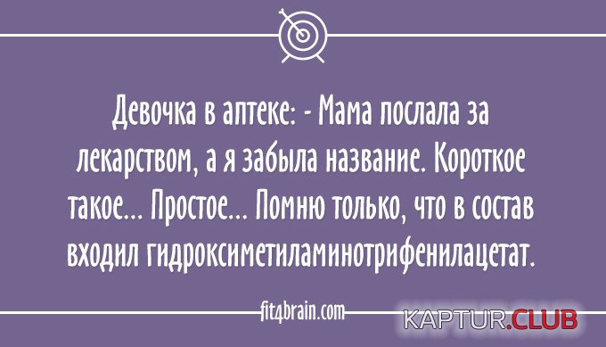 f3b474f7b932f3cf6bb1a472d55.jpg | Рено Каптур Клуб Россия | Форум KAPTUR.SU