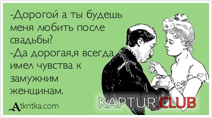 f3bf382dfa8a63df8d3df69af2f.jpg | Рено Каптур Клуб Россия | Форум KAPTUR.SU