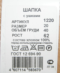 f3c071476688269e1a9ab46dfe04847e_full.jpg | Рено Каптур Клуб Россия | Форум KAPTUR.SU